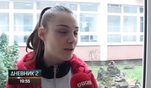 Дневник 2
