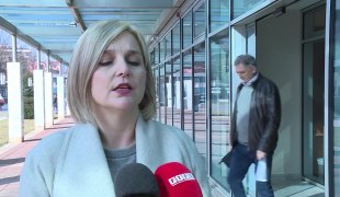 Вијести