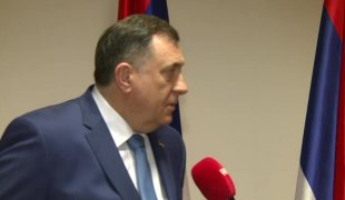 Вијести