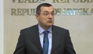 Вијести