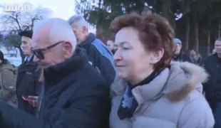 Печат
