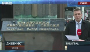 Дневник 1