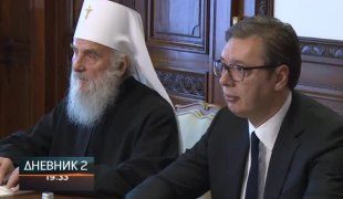 Дневник 2