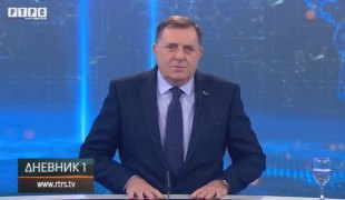 Дневник 1