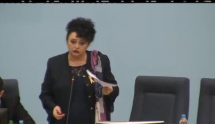 Вијести