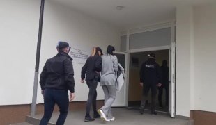 Вијести