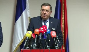Вијести