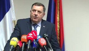 Вијести