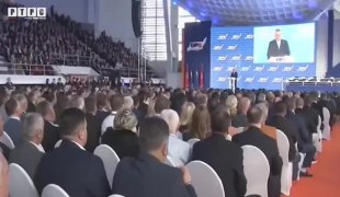 Печат