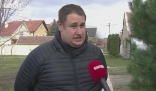 Печат