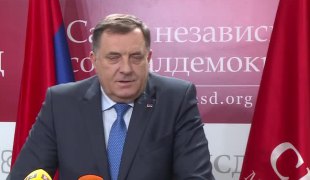 Вијести