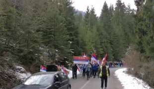 Вијести
