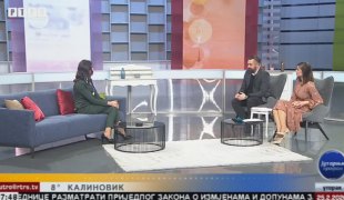 Јутарњи програм