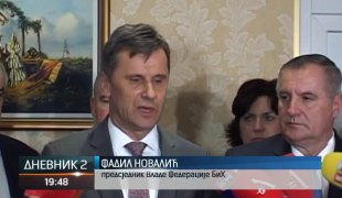 Дневник 2