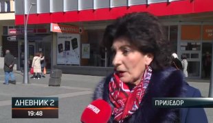 Дневник 2