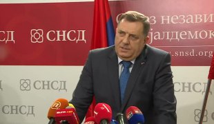 Вијести