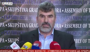 Српска Данас