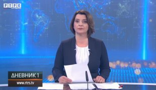 Дневник 1