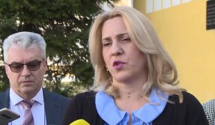 Вијести