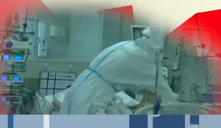 Актуелно