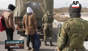 Дневник 2