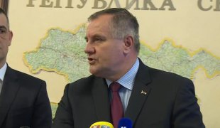 Вијести
