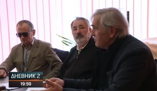 Дневник 2
