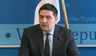 Вијести