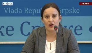 Вијести