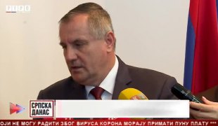 Српска Данас