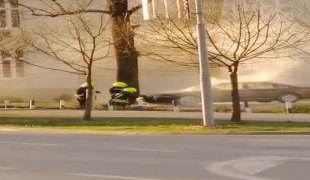 Вијести