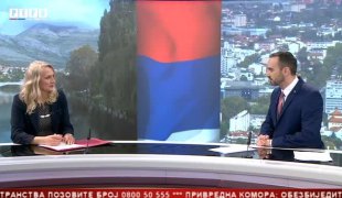 Српска Данас