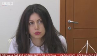 Српска Данас