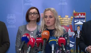 Вијести