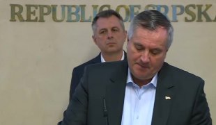 Вијести