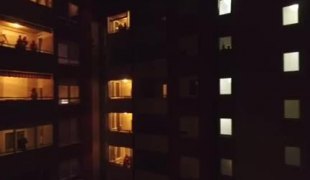 Снимак