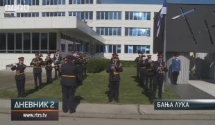 Дневник 2