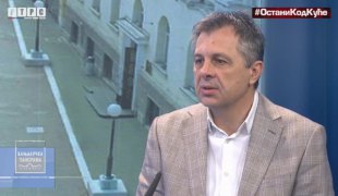 Бањалучка панорама