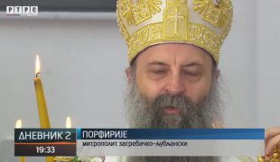 Дневник 2