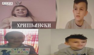 Дневник 1