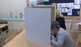 Печат