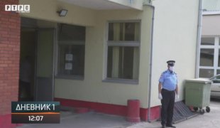 Дневник 1