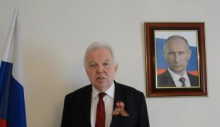 Вијести