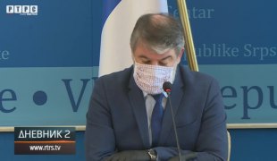 Дневник 2