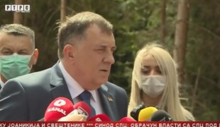 Српска Данас