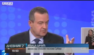 Дневник 2