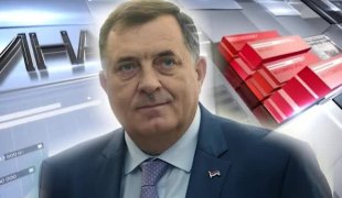 Телеринг