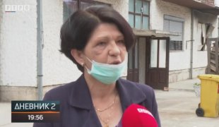 Дневник 2