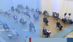 Бањалучка панорама
