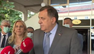 Вијести